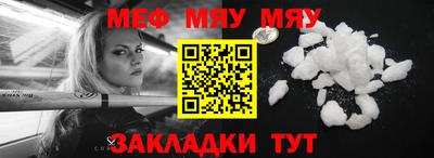 ПСИЛОЦИБИНОВЫЕ ГРИБЫ Бугуруслан
