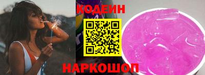 альфа пвп VHQ Рязань