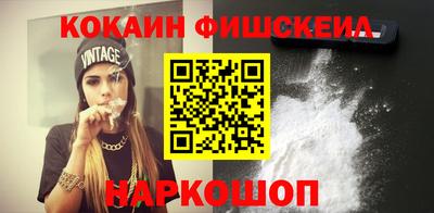 ПСИЛОЦИБИНОВЫЕ ГРИБЫ Бугуруслан