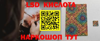 бошки Рыбинск