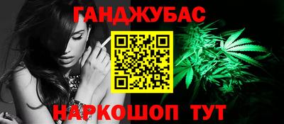 стаф Бузулук
