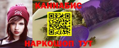 стаф Бузулук