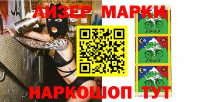 ПСИЛОЦИБИНОВЫЕ ГРИБЫ Бугуруслан