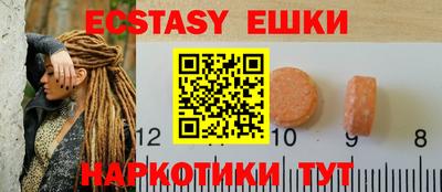стаф Бузулук