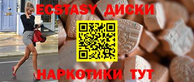 стаф Бузулук