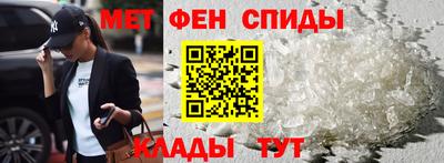 стаф Рузаевка