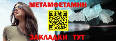 ПСИЛОЦИБИНОВЫЕ ГРИБЫ Бугуруслан