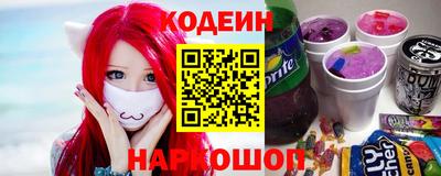 ПСИЛОЦИБИНОВЫЕ ГРИБЫ Бугуруслан