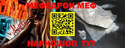 ПСИЛОЦИБИНОВЫЕ ГРИБЫ Бугуруслан