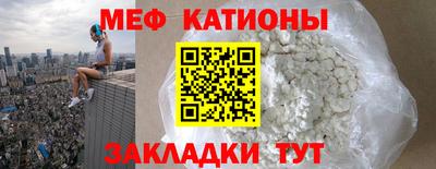 стаф Бузулук