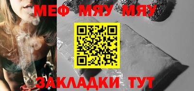 ПСИЛОЦИБИНОВЫЕ ГРИБЫ Бугуруслан